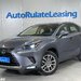 Lexus Seria NX